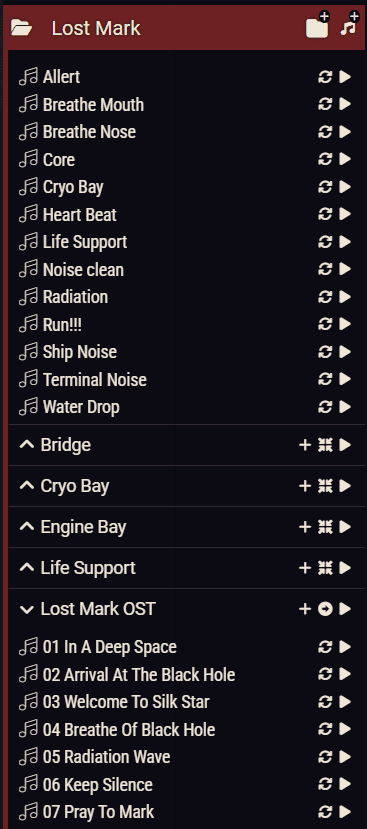 Аудио Lost Mark в Foundry VTT
