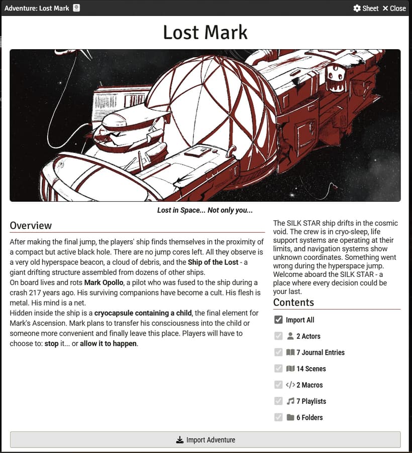 Поддержка после релиза